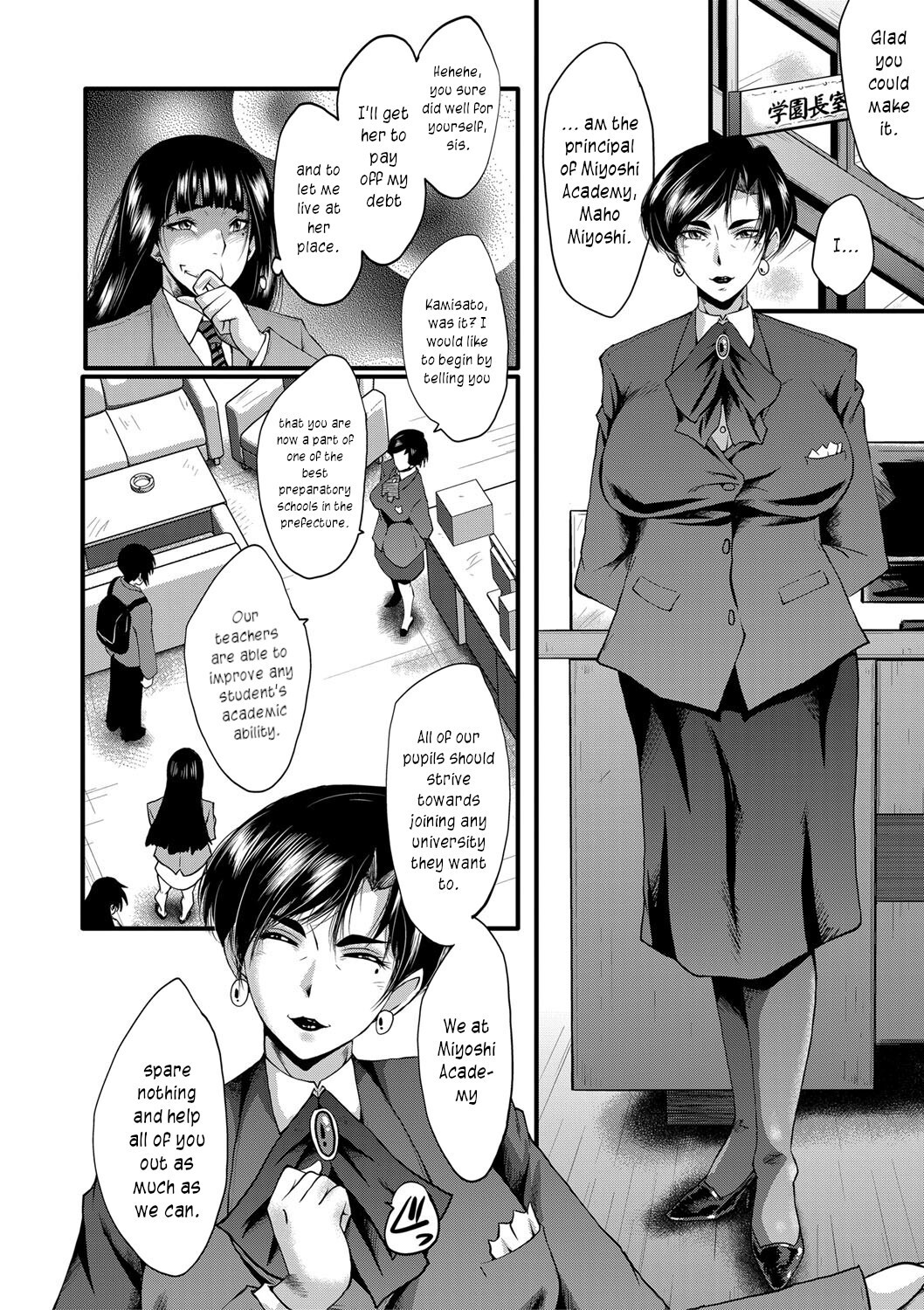 hentai manga The Principal of an Academy with only Female Teachers,